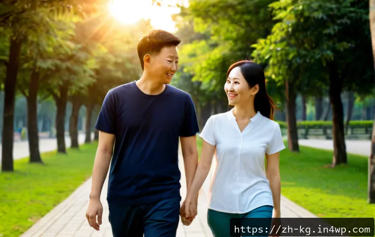 경계 설정과 인간관계의 발전 관련 이미지 1